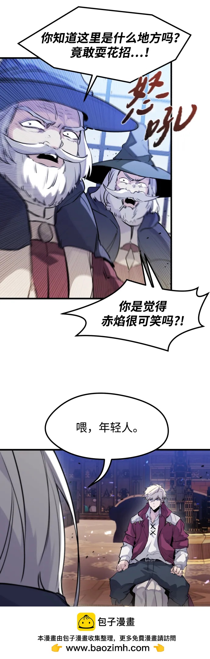 第32话53