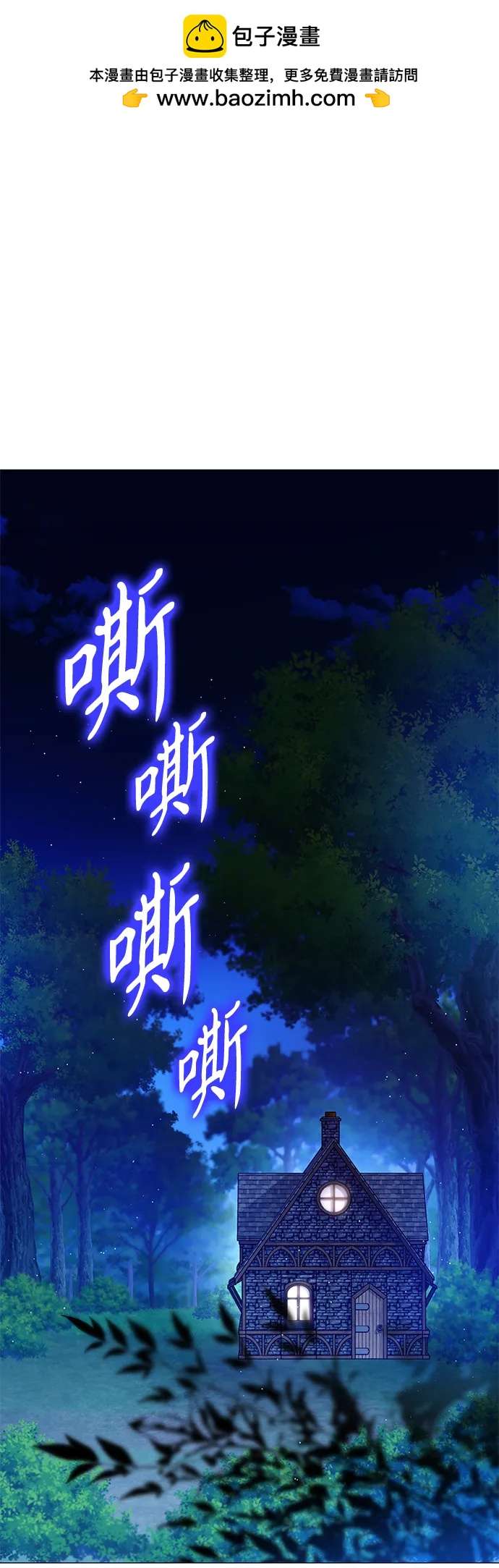 第34话1