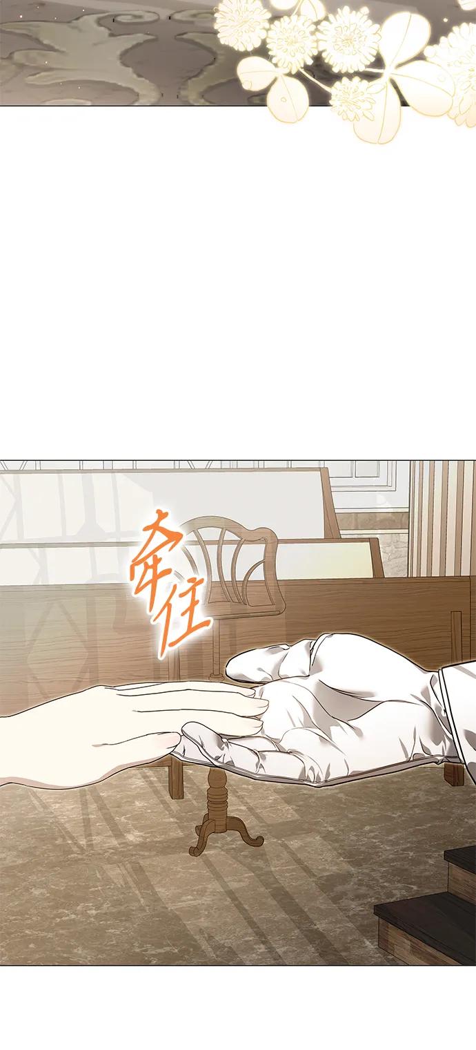 第34话16