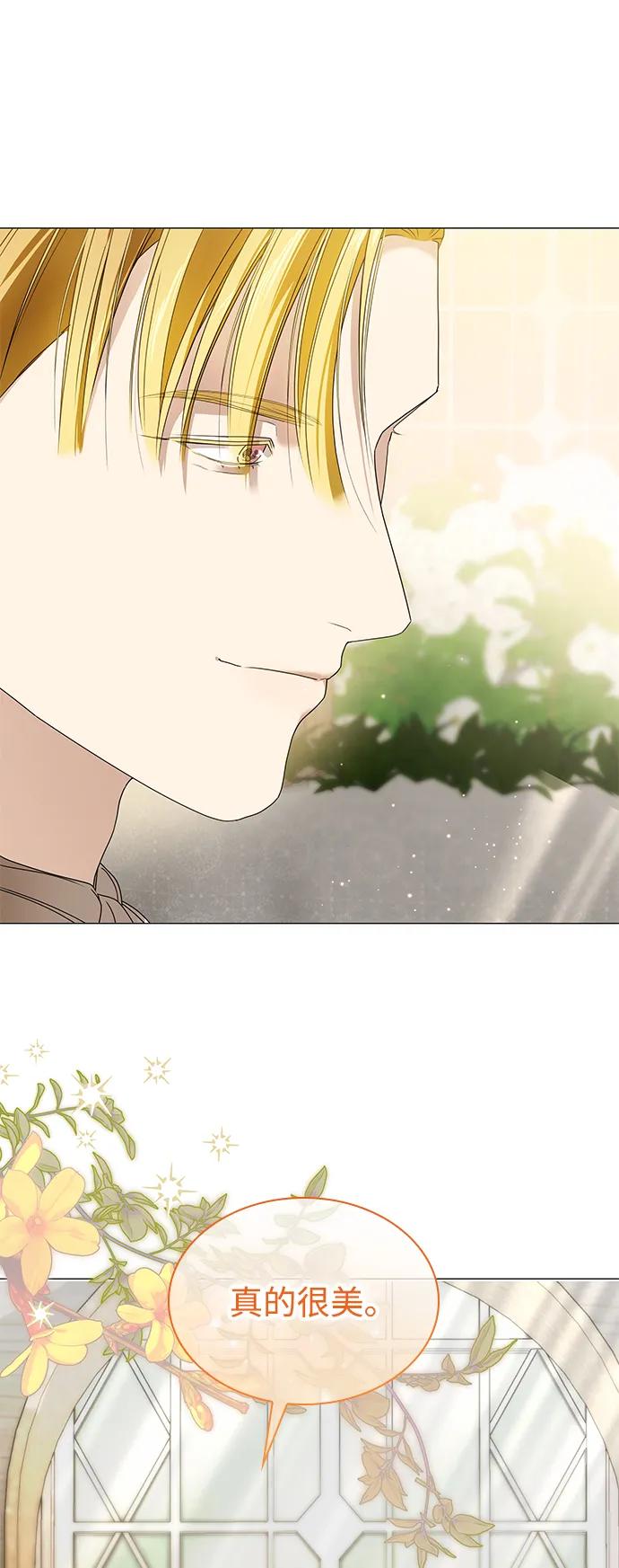 第34话17