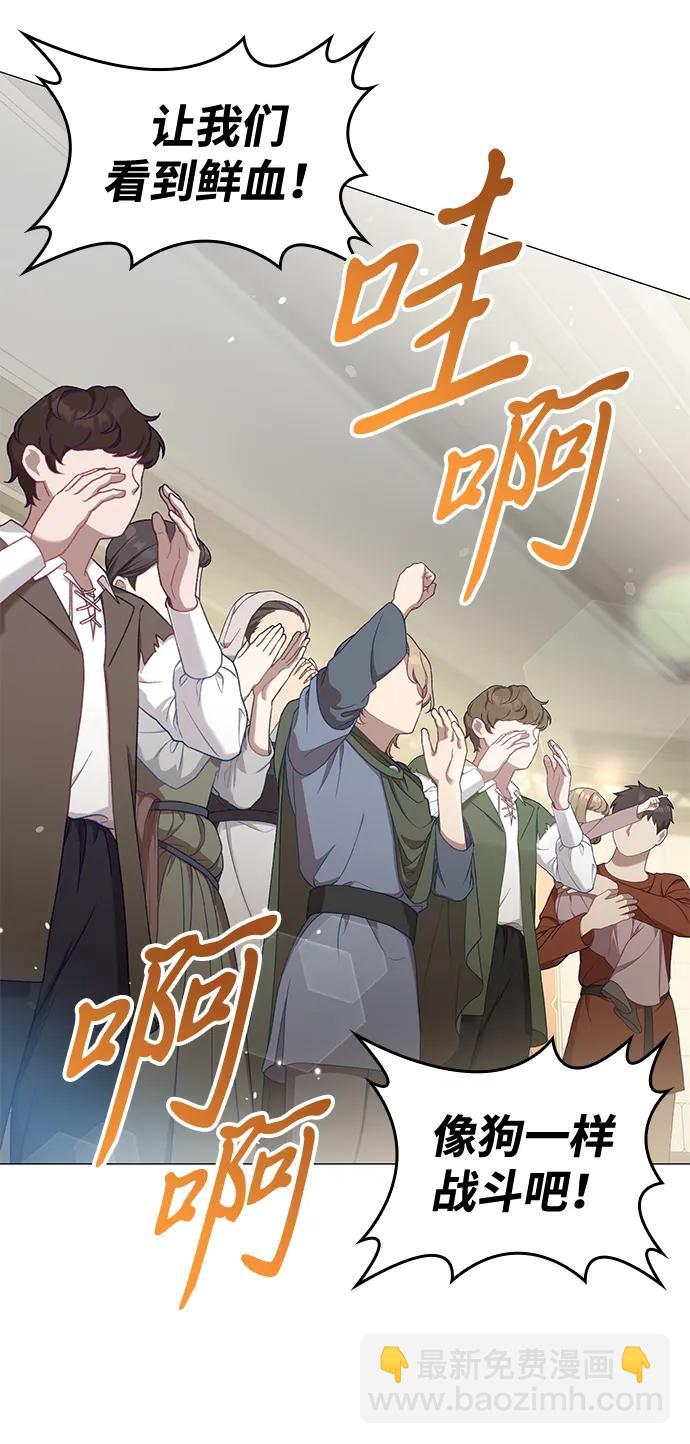 第34话35