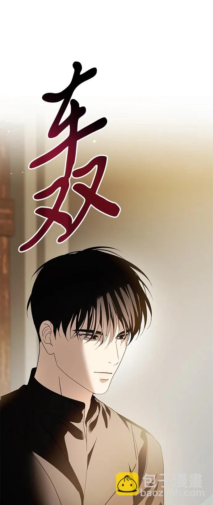 第34话37