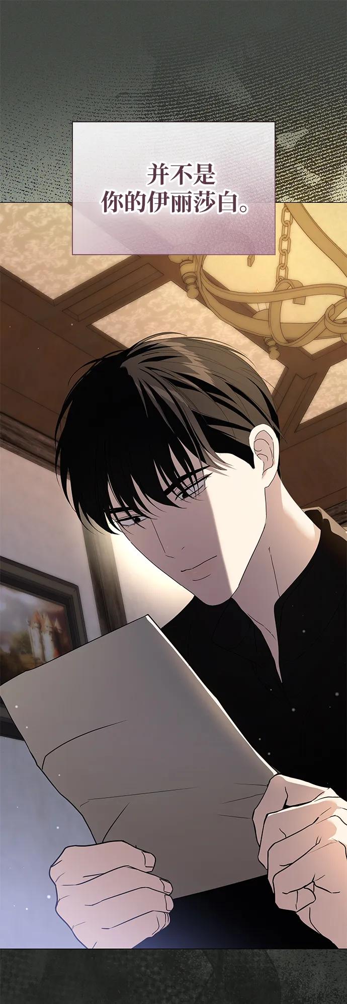 第34话42