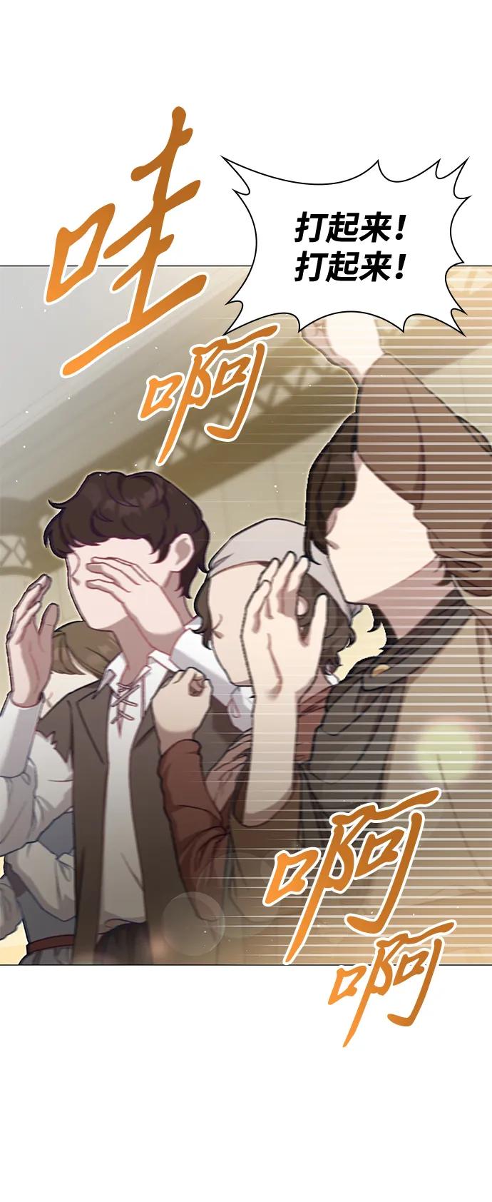 第34话48