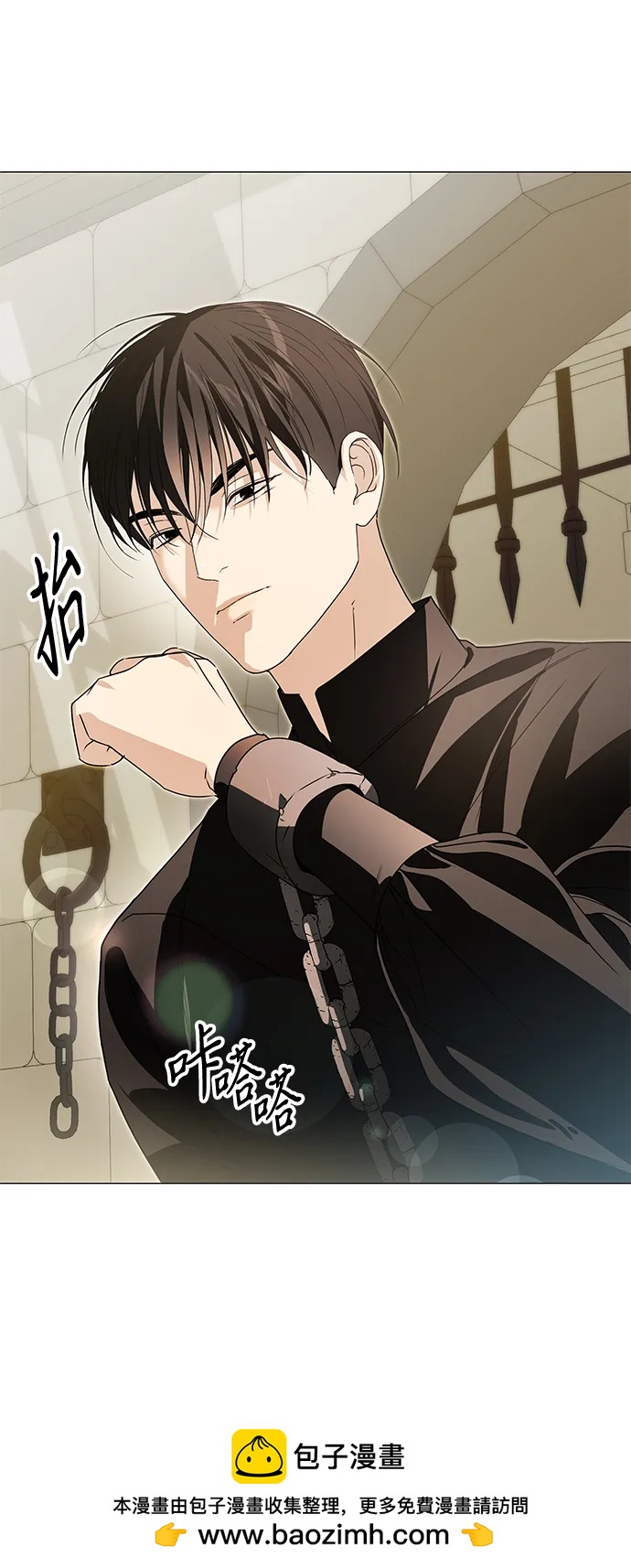 第34话49