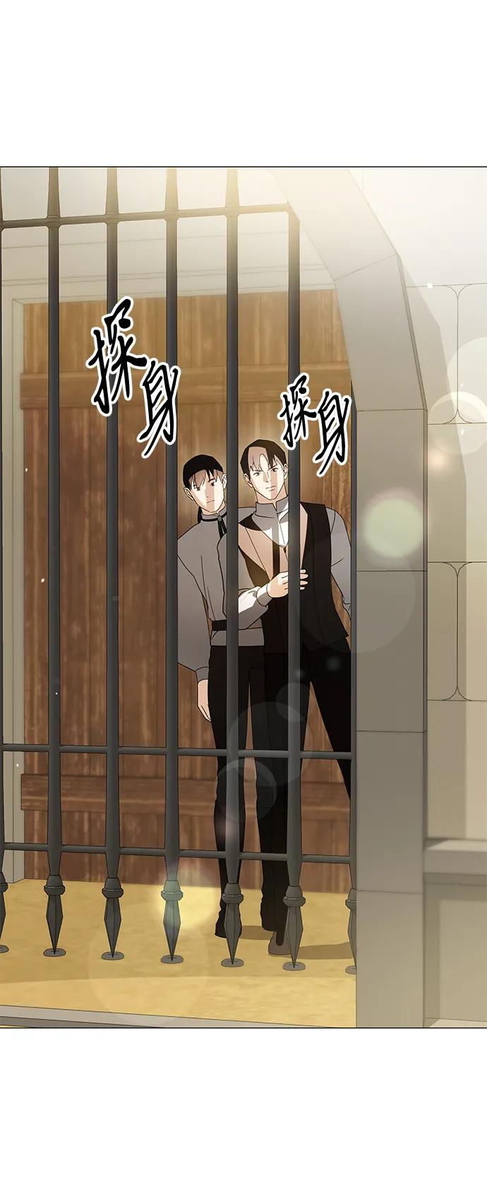 第34话55