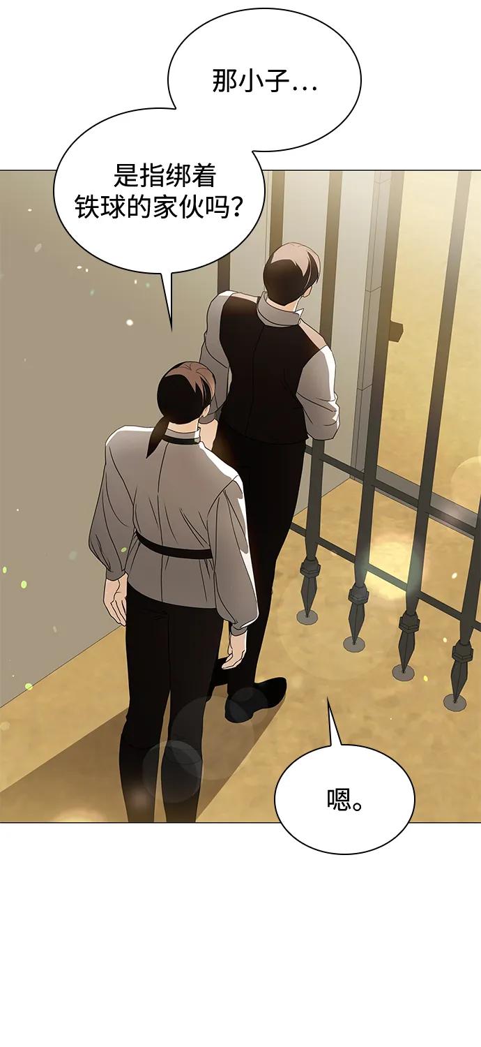 第34话57
