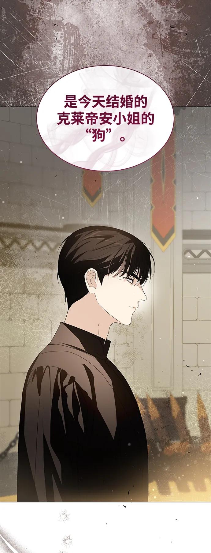 第34话59