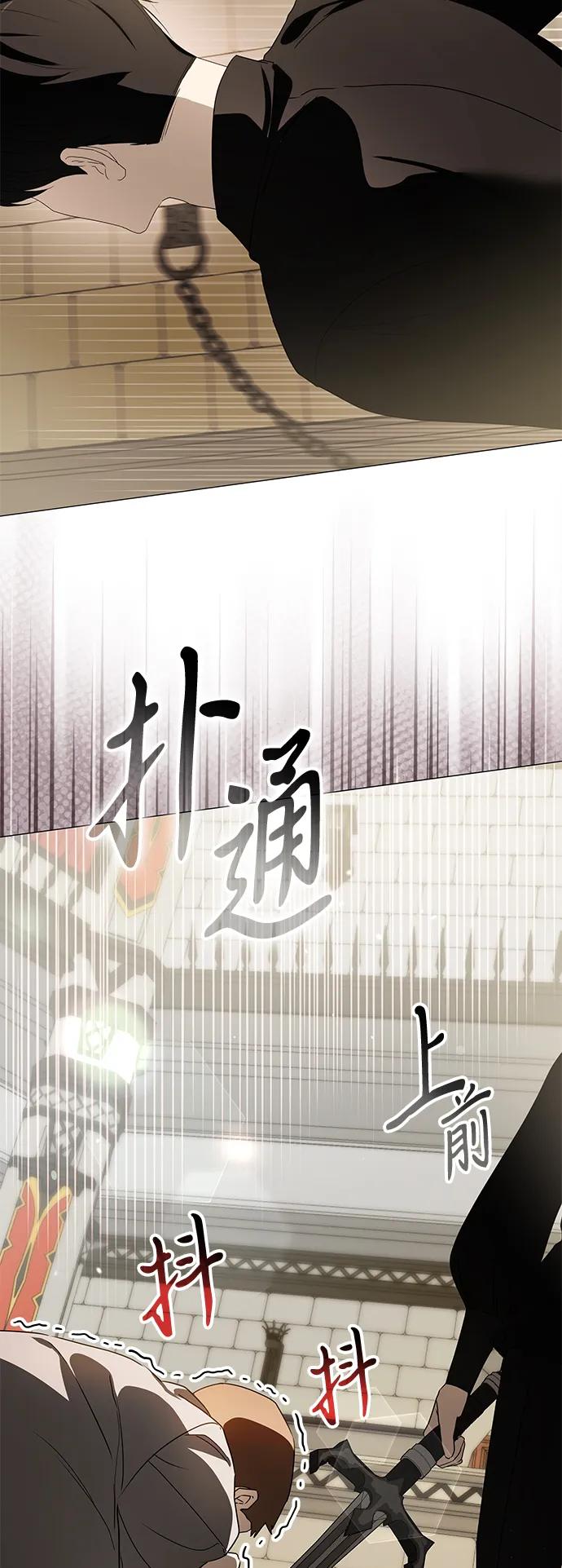 第34话68