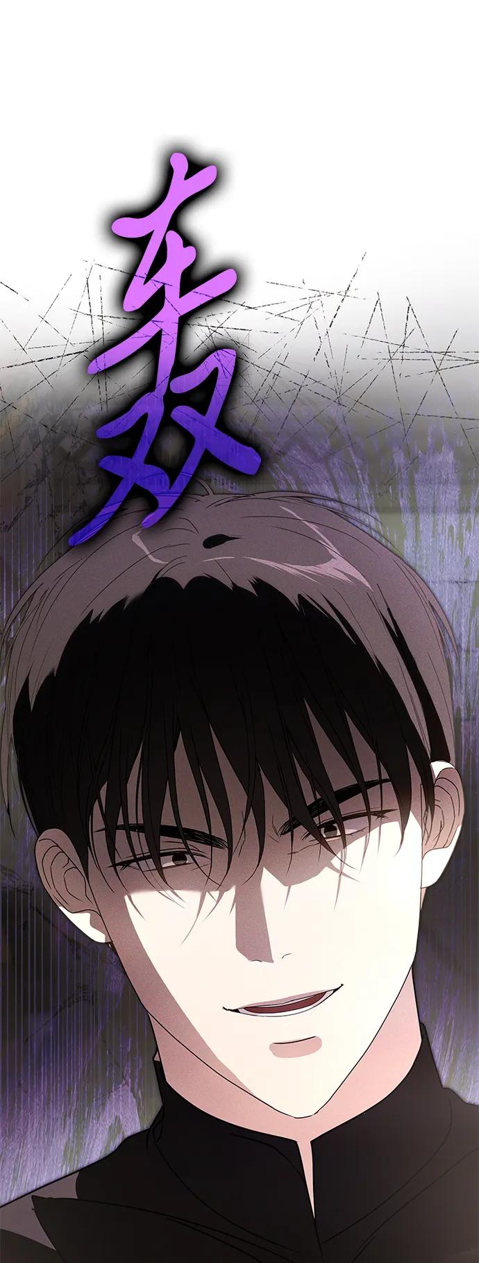 第34话75