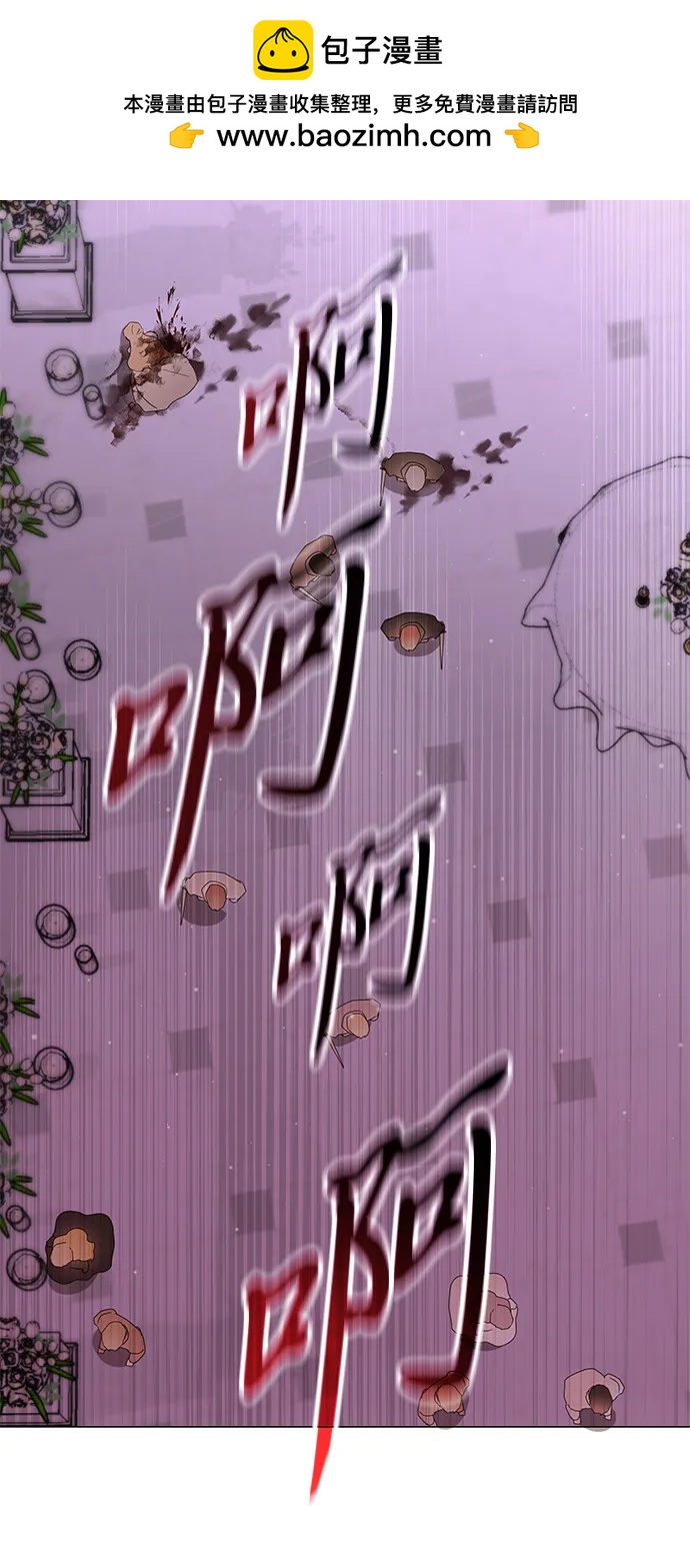 第36话13