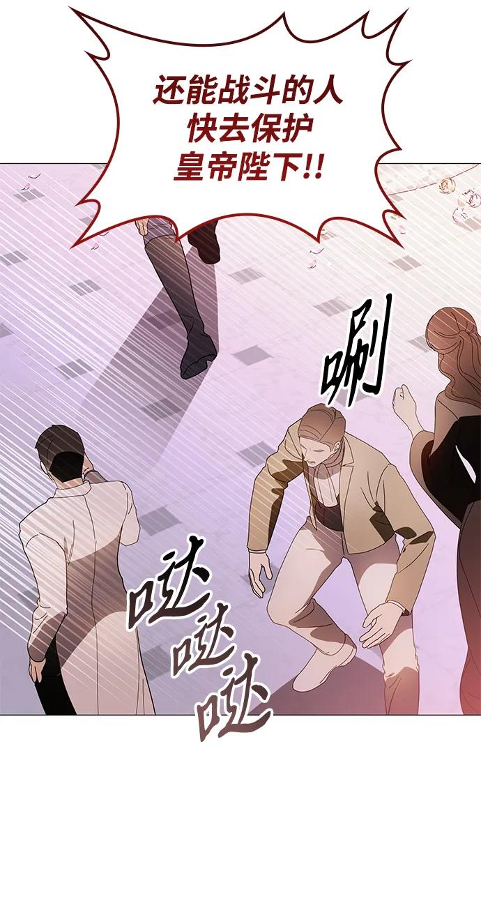 第36话19