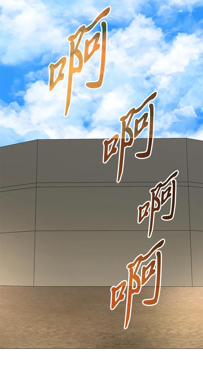 第36话2