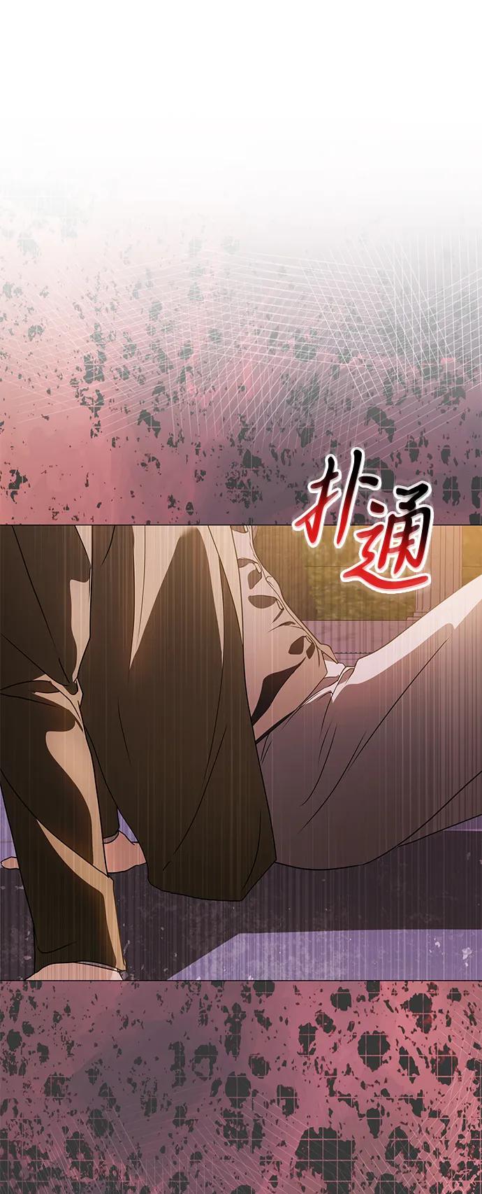 第36话20