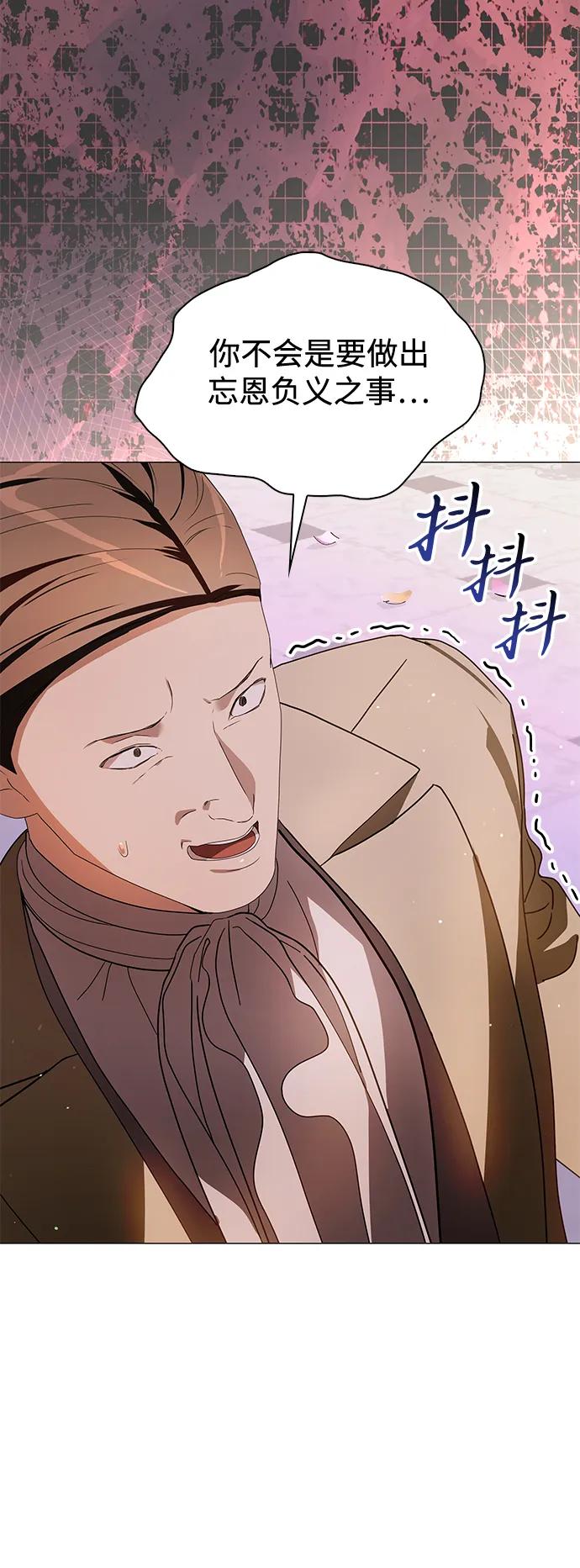 第36话22