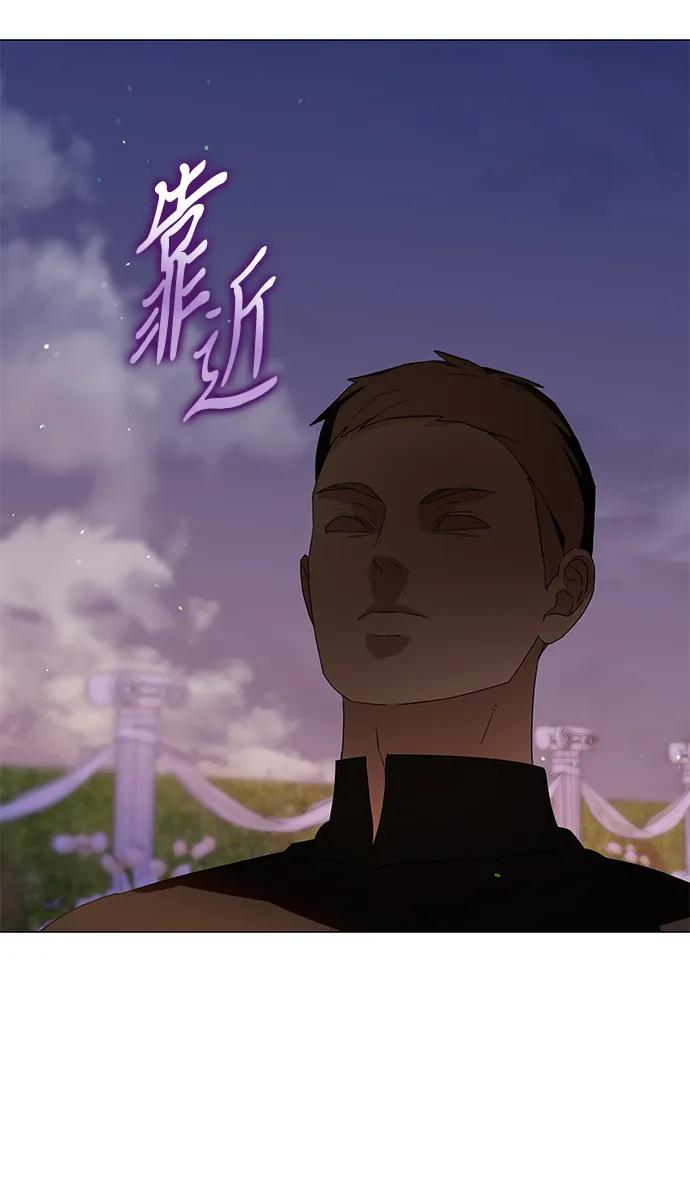 第36话23