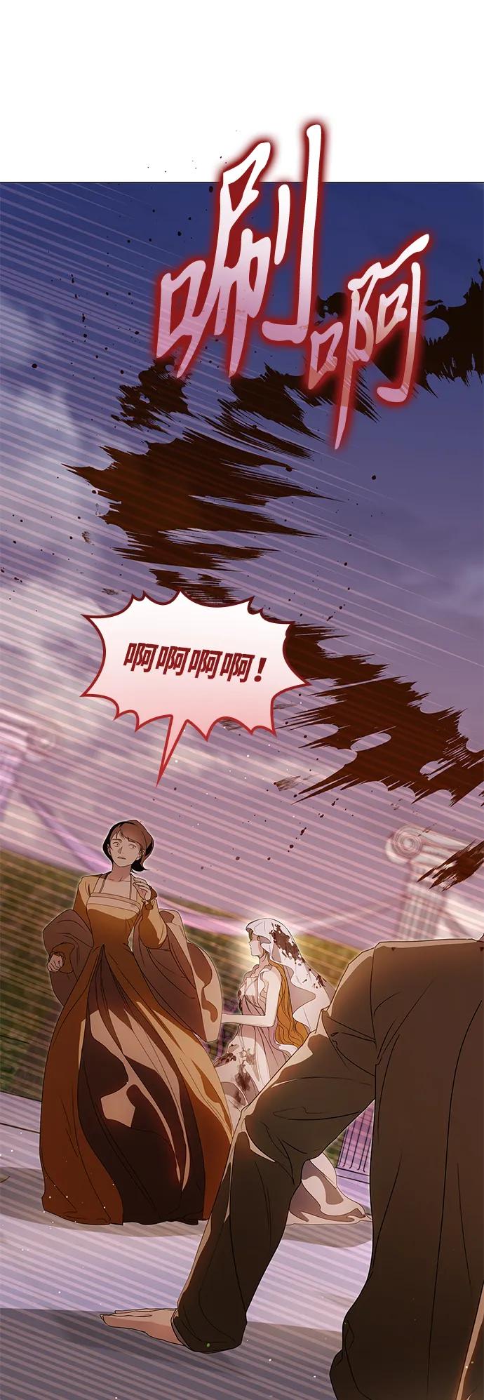 第36话24