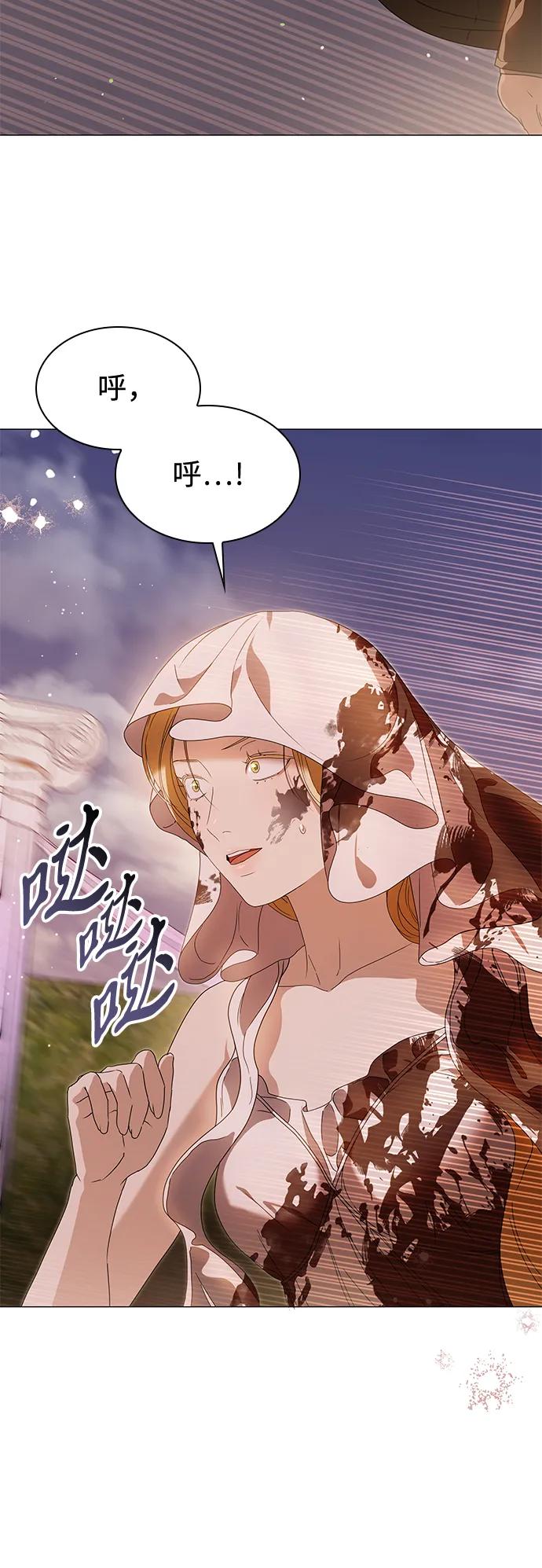 第36话25