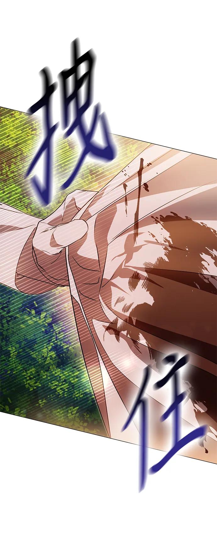 第36话28