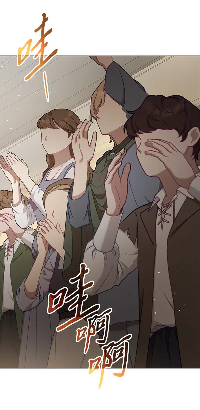 第36话3