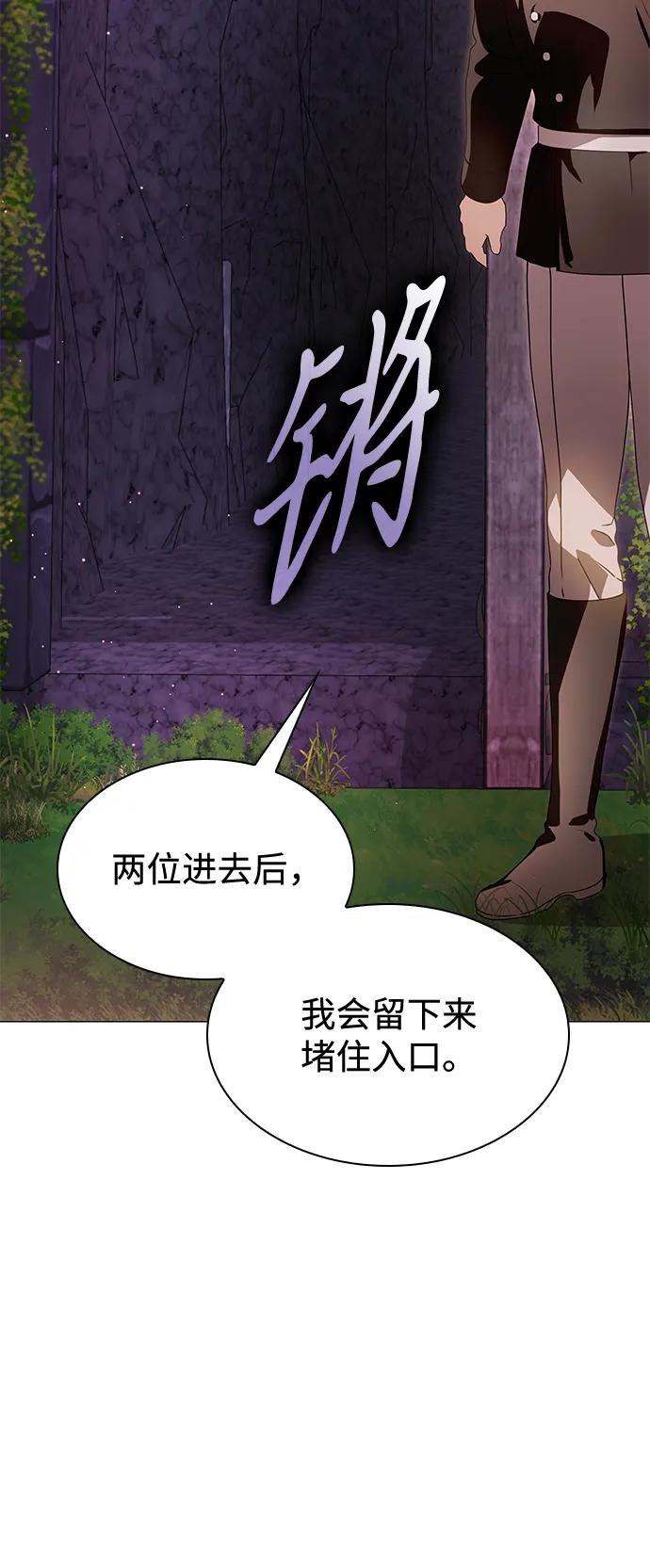 第36话44