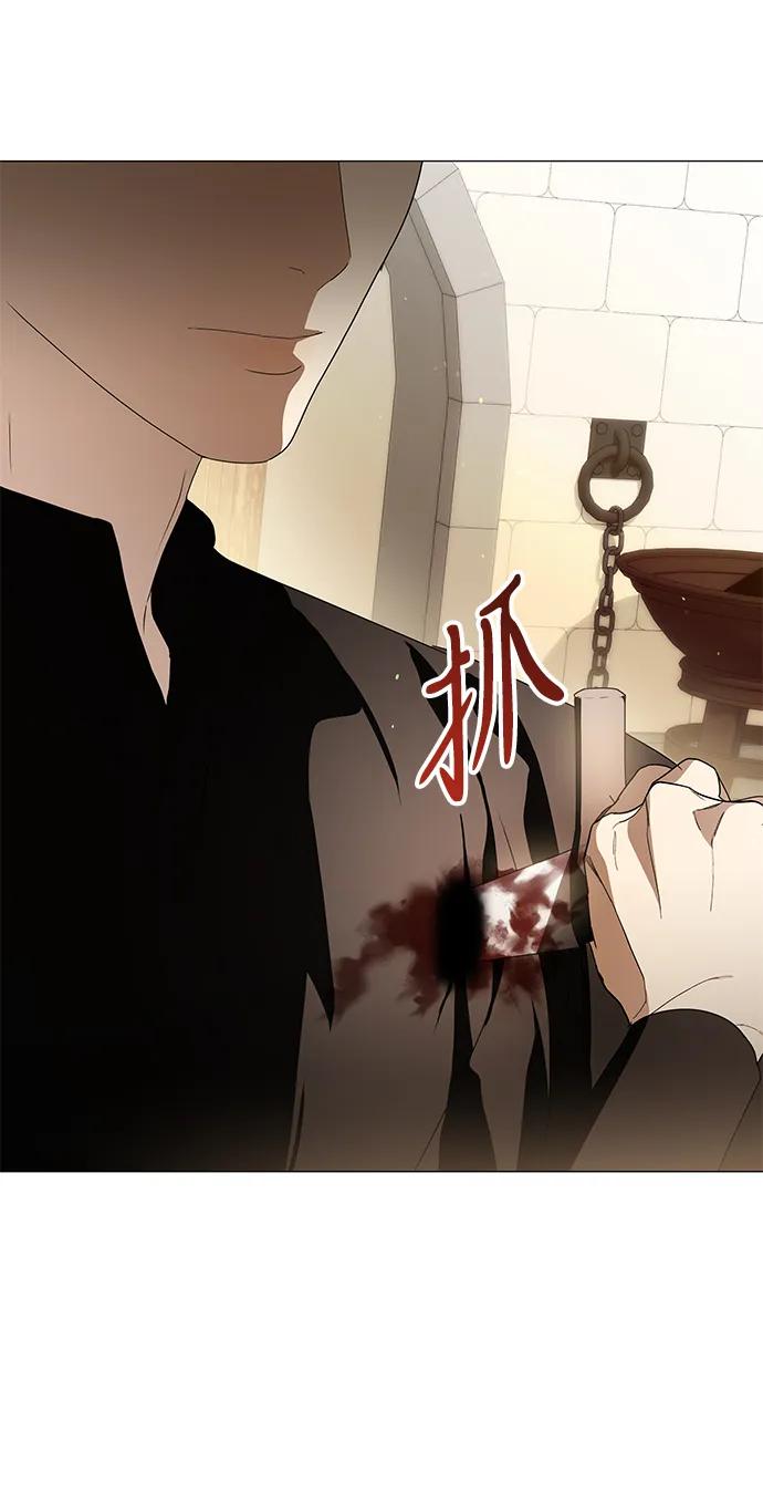 第36话5