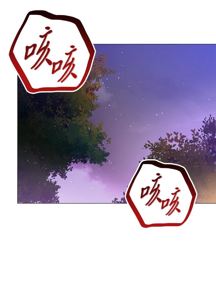 第36话54
