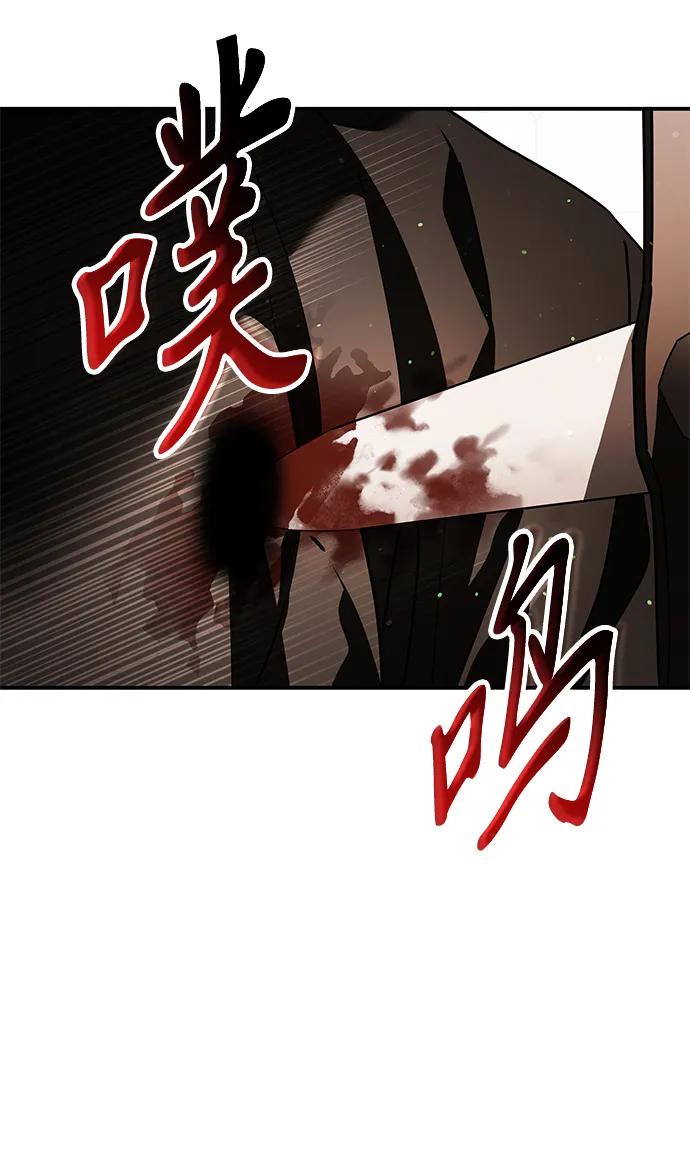 第36话6