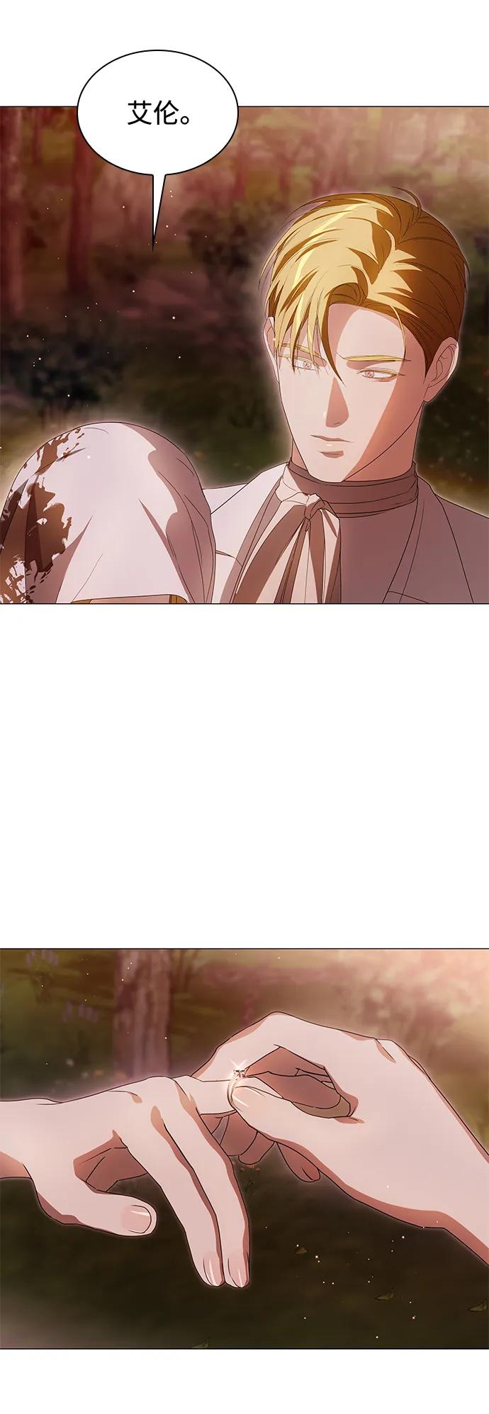 第36话60