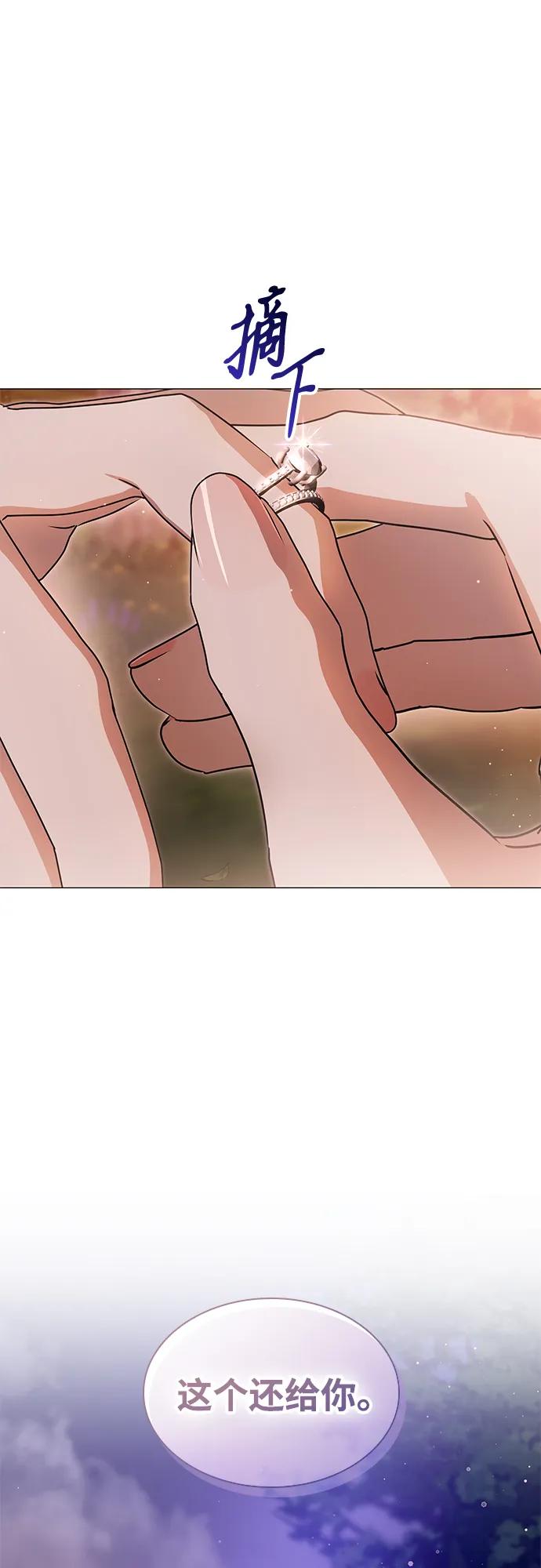 第36话61