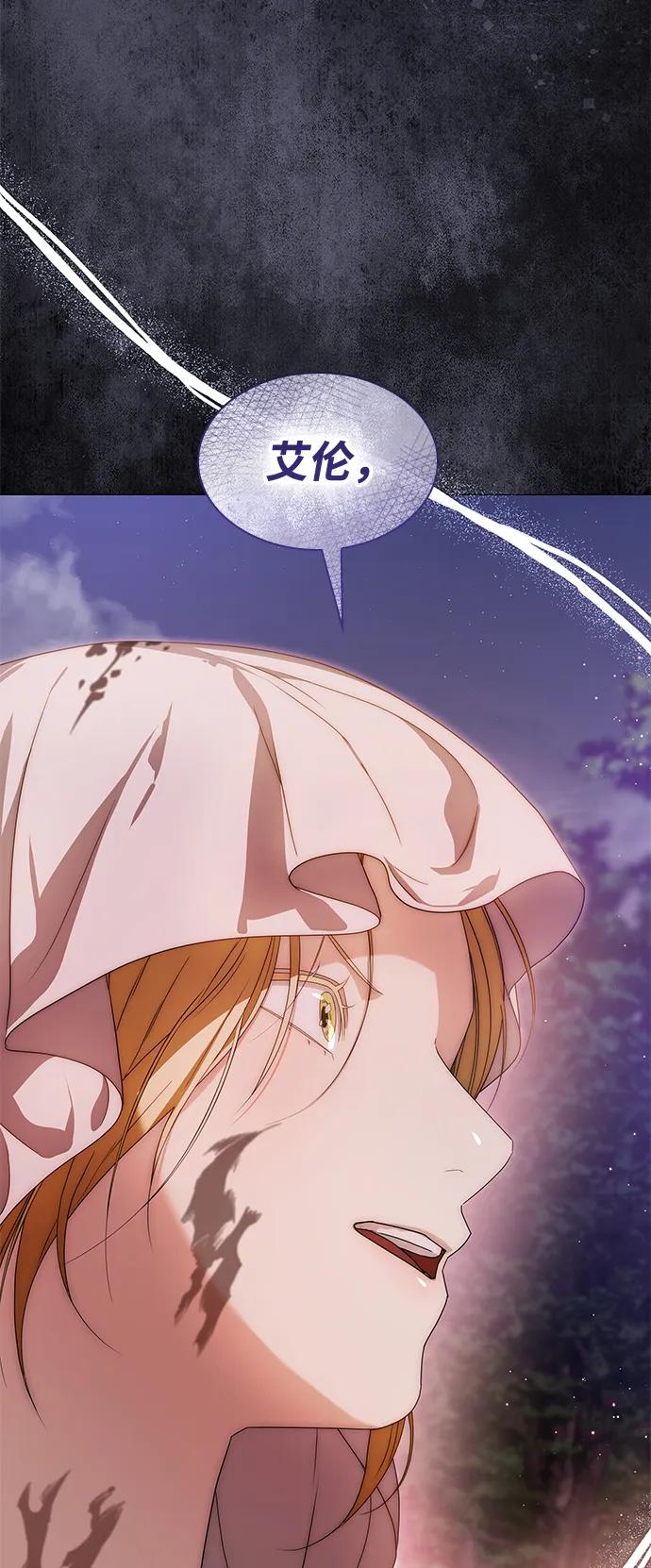 第36话71