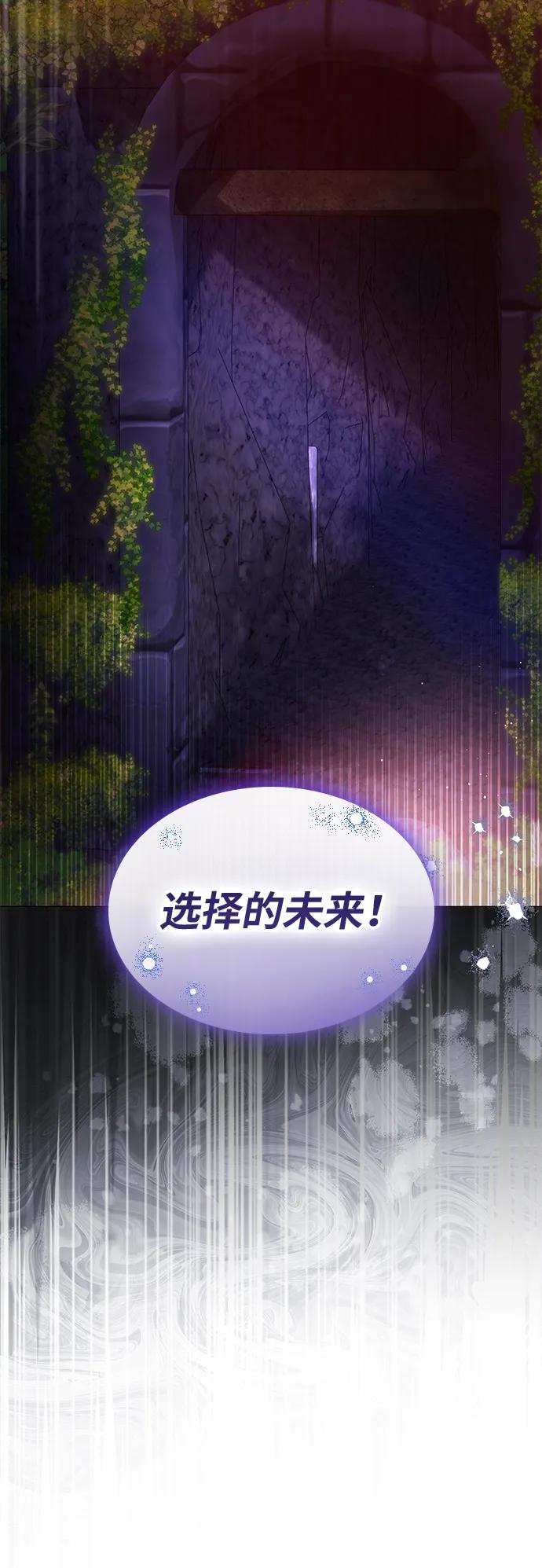 第36话74