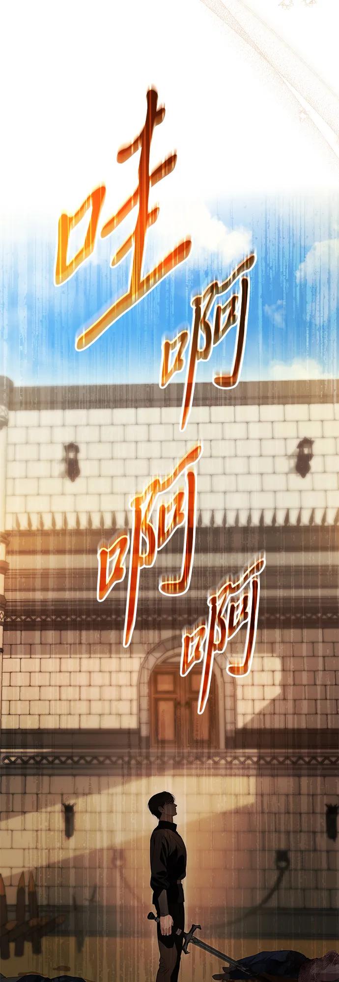 第36话9