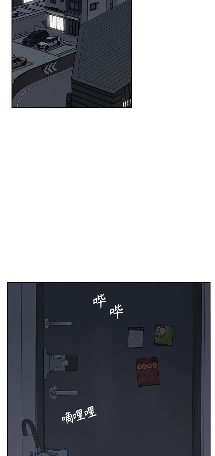 第35话12
