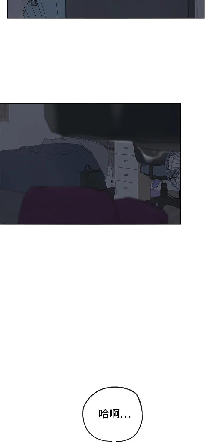 第35话13