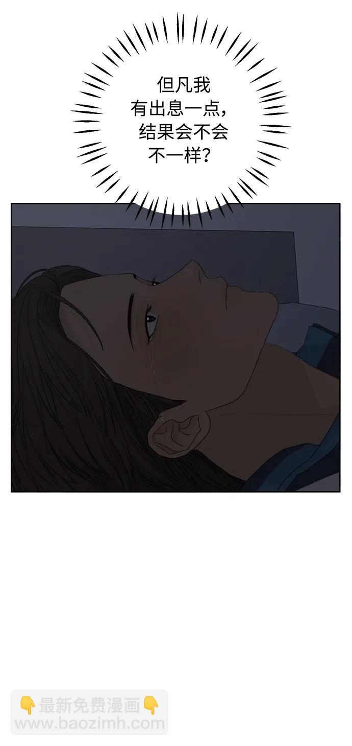 第35话15