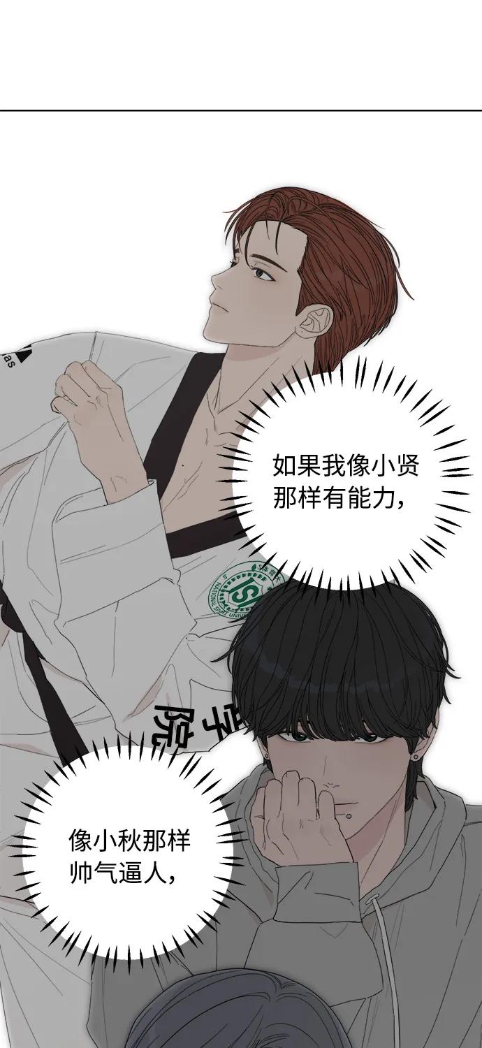 第35话16