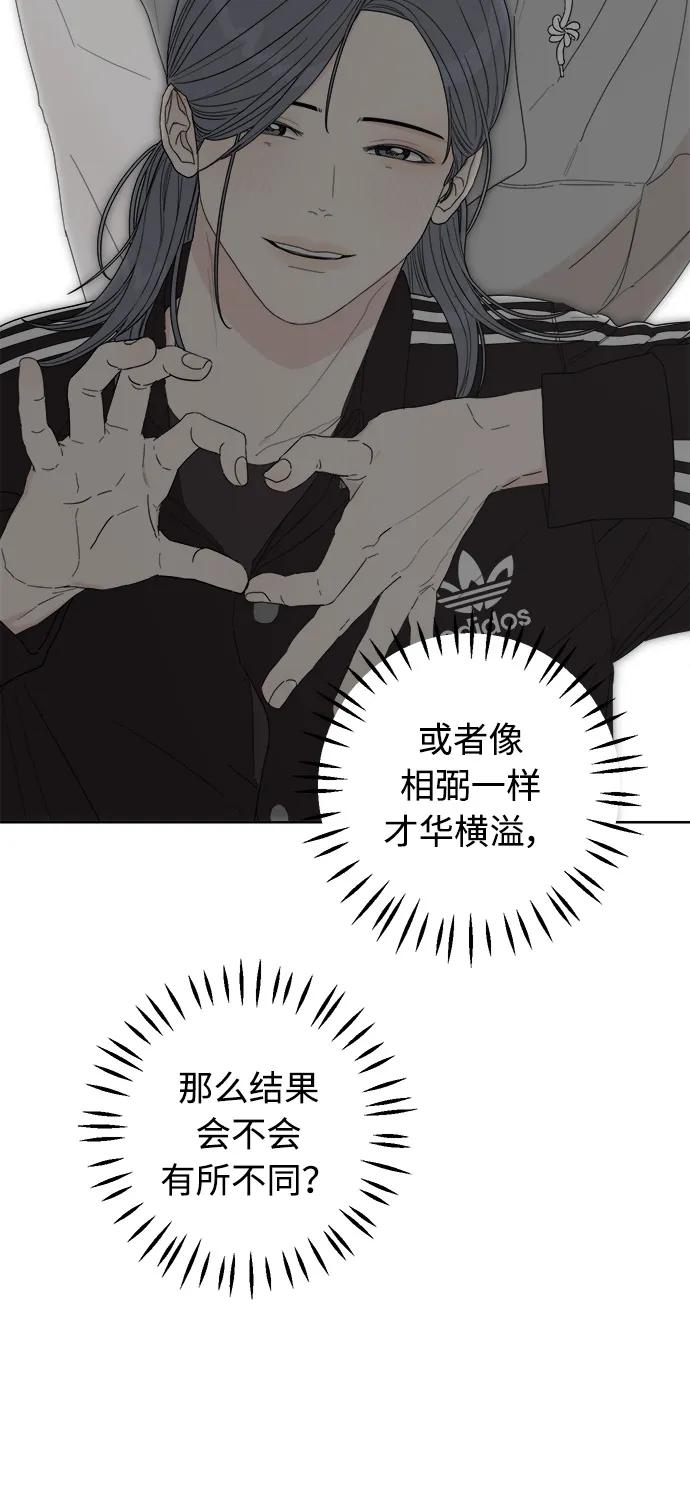 第35话17