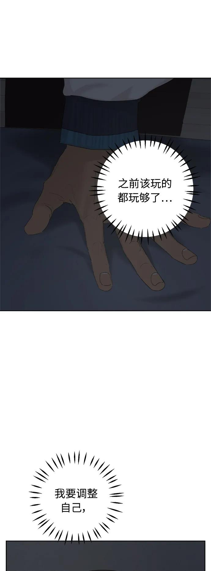 第35话21