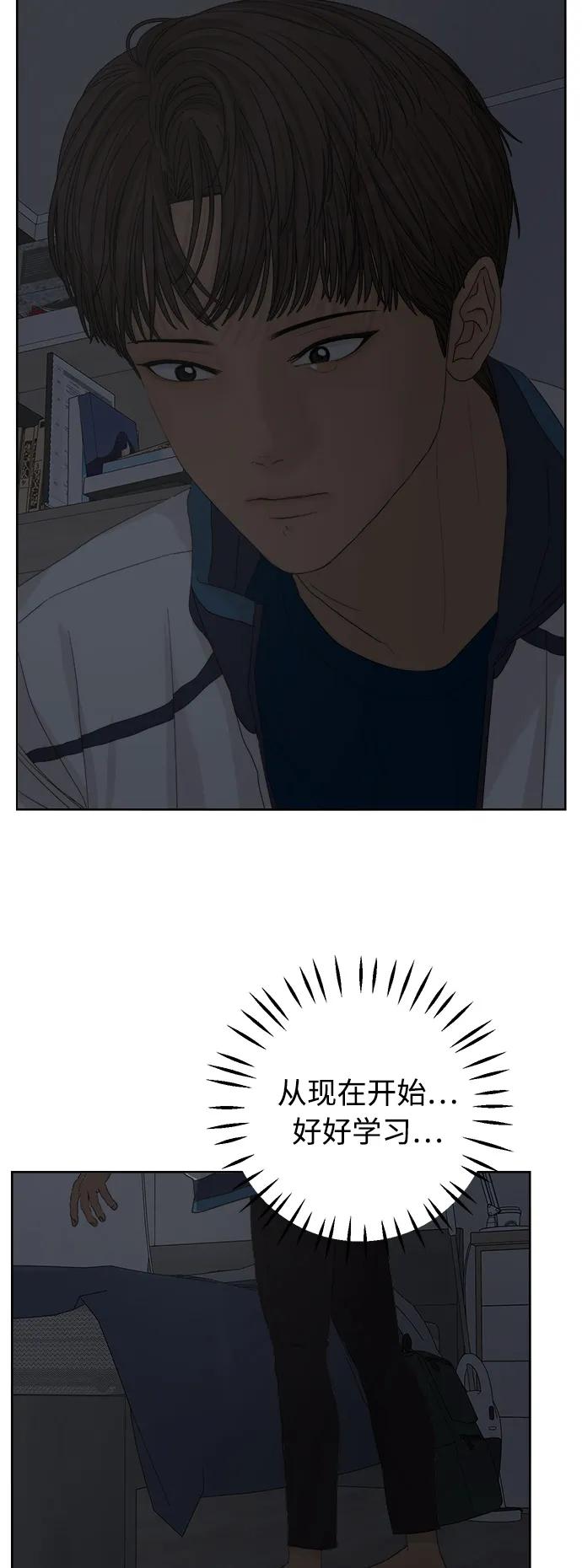 第35话22