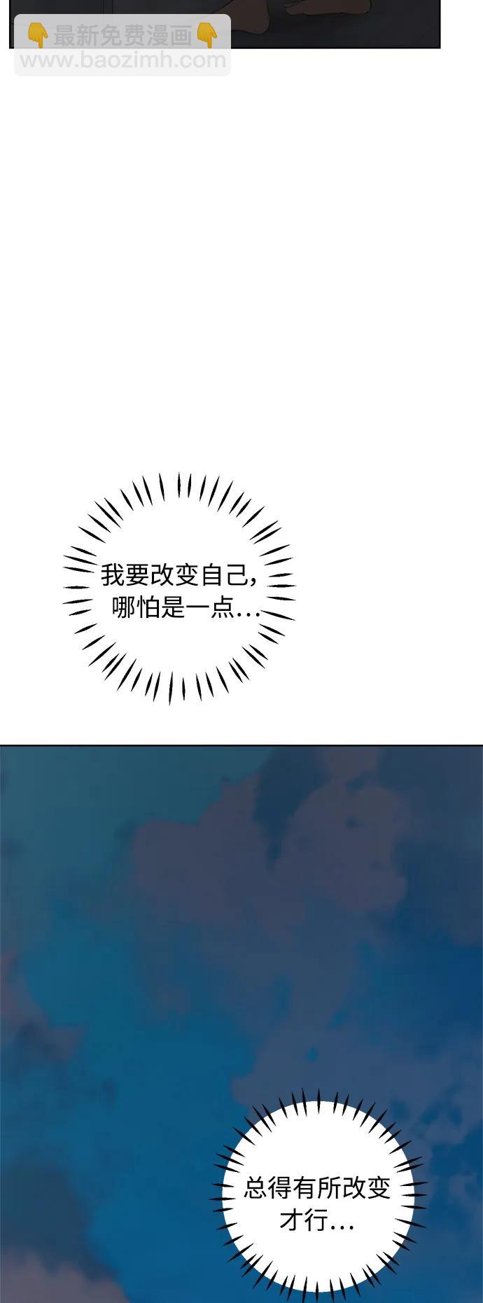 第35话23