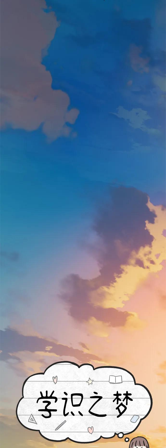 第35话24