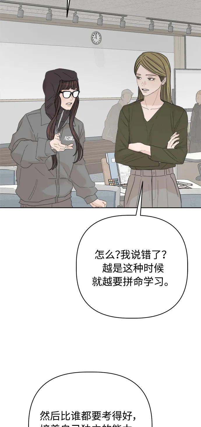第35话28