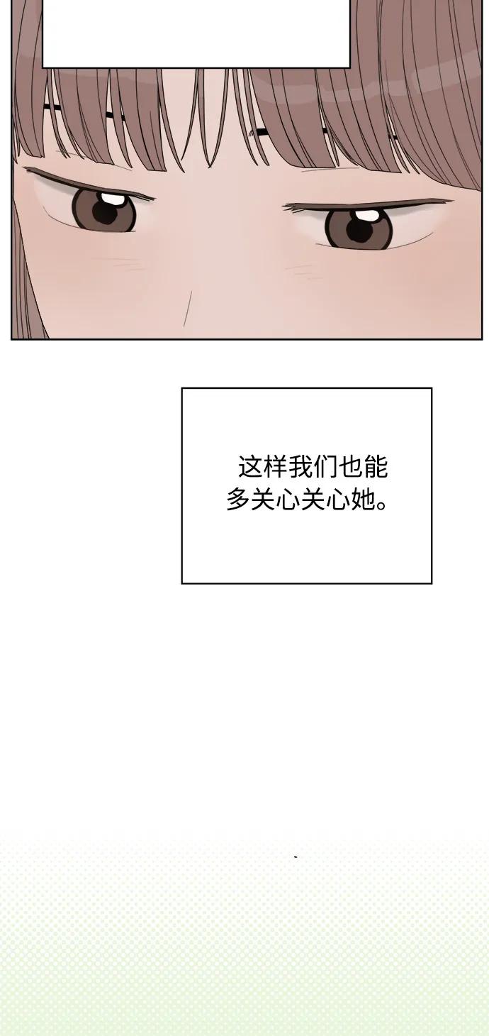 第35话33