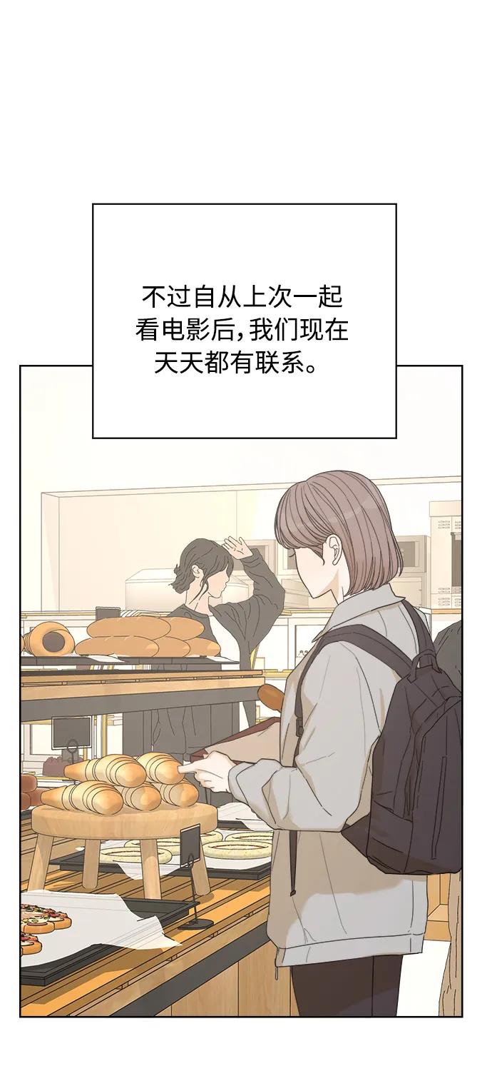 第35话41
