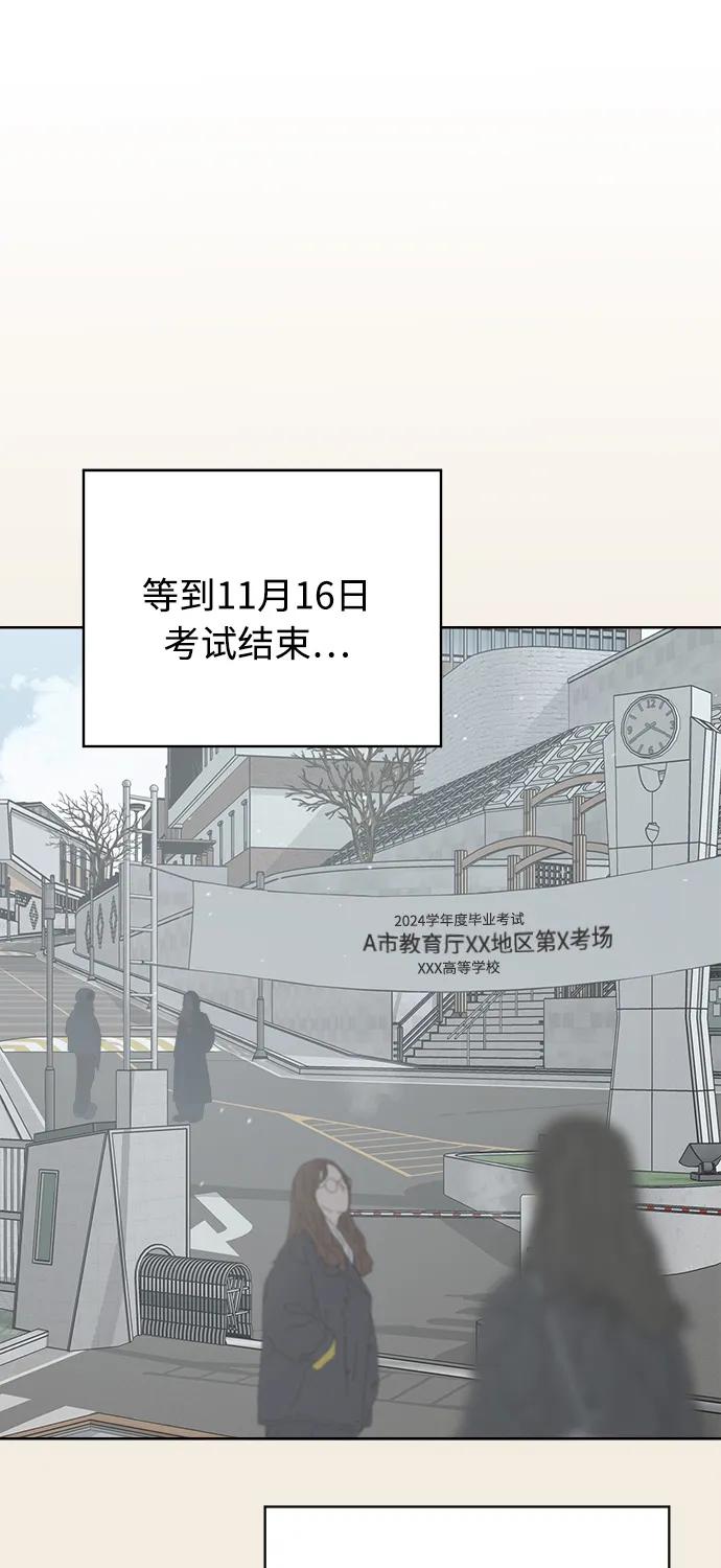 第35话46