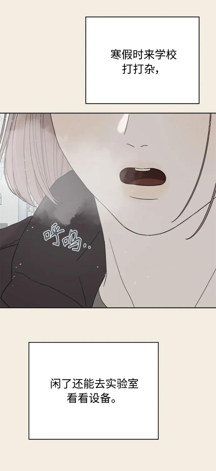第35话48