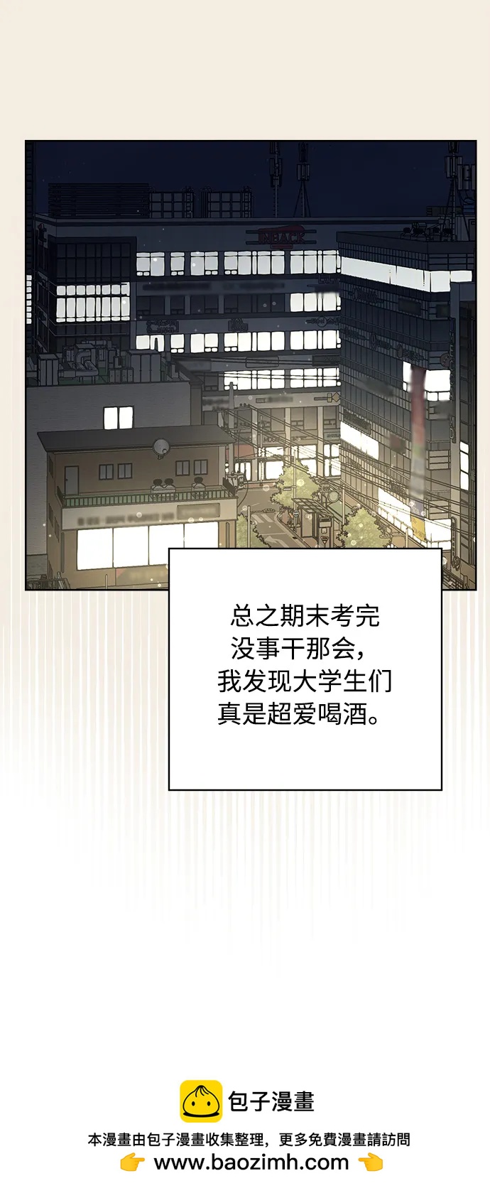 第35话49