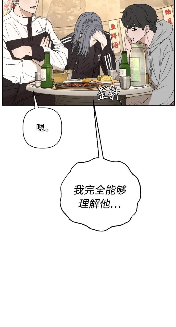 第35话5