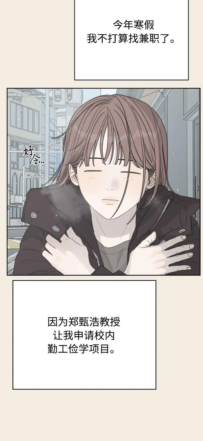 第35话51